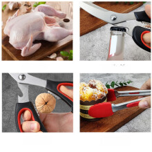 Juego de tijeras para barbacoa, mango ergonómico antideslizante, hoja de acero inoxidable, ideal para la cocina y la parrilla al aire l