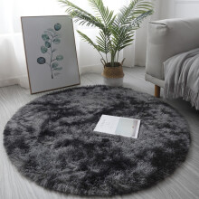 JINGT Round Shaggy Rug 40cm Dark Gray