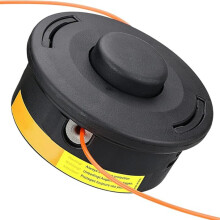 Trimme- og klippehode for FS KM FR-serien ryddesager, reservehode for trimmer, Autocut 25-2 Compa