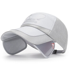 Brim Fishing Hat Breathable Adjustable Baseball Cap