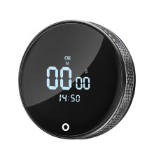 Digital Kitchen Timer with Magnetic Back, Large LED Display, Adjustable Volume and Brightness for Home and Cla