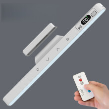 Rechargeable Under Cabinet Light with 5 Color Temperatures, Magnetic LED Desk Lamp, 2500mAh Battery and Remote