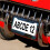 Tropical Palm Tree Beach License Plate Frames Aluminum 2 pcs 5