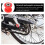 Motorcycle Chain Tensioner Roller Guide 2