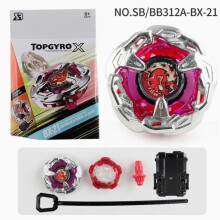 Barnmodegyroskop med startanordning, snurrtop i Beyblade-stil, julklapp för barn och småbarn