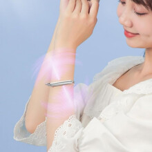 Pulsera repelente de mosquitos con 6 recambios, bandas de aceites esenciales de plantas naturales para adultos, niños y