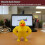 Άγαλμα επιφάνειας εργασίας 3D Muscle Duck, αστείο δώρο γυμναστικής για bodybuilders, σ 2