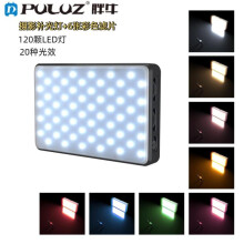 PULUZ Photography Selfie Live-Streaming Aufhelllicht mit 6 Farbfiltern (Farbe: Schwarz): 120 LEDs Aufhelllicht