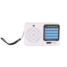 W-913 Tragbares analoges Dual-Mode-Radio mit Stromversorgung, FM/AM/SW1-7-Multibandradio (Weiß): Weiß