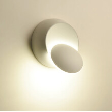 360 drehbare, verstellbare LED-Wandleuchte, Nachttischlampe, kreative Wandleuchte in Weiß/Schwarz, moderne runde Flurleuchte in Schwarz, Farbtempera