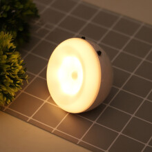 XYD-1001 Intelligente LED-Nachtleuchte mit Bewegungssensor, kabellose Lichtsteuerung, Schreibtischlampe, Wandleuchte für Flur und Wohnzimmer (Weiß +