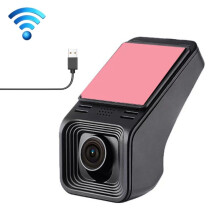 M8 Versteckter Auto-DVR mit WLAN-Smartphone-Anbindung, Parküberwachung, 1080P HD-Recorder (ohne Tasten + langes USB-Kabel):M8