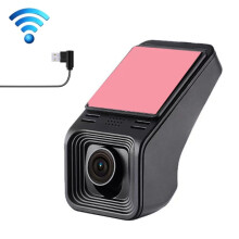 M8 Versteckter Auto-DVR mit WLAN-Smartphone-Anbindung, Parküberwachung, 1080P HD-Aufnahme (ohne Tasten + kurzes USB-Kabel):M8