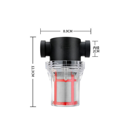 Vodný filter Inline - vnútorný závit 1/2"   200 mesh 2