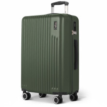 LUGG 28inch Vacay Suitcase, ABS Luggage with TSA Indent Lock, 76.5 x 50.5 x 30cm, 98L, Army Green