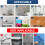 Handicap Grab Bars Heavy Duty Suction Cup Bath Grips 2 Pcs 5