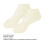 Silicone Foot Covers for Calluses 1 Pair 7