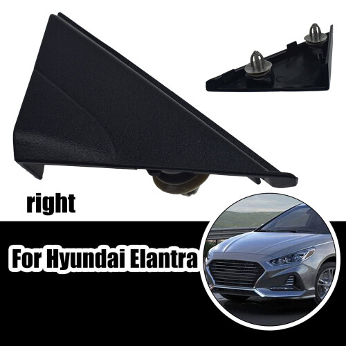 Hyundai Elantra 右侧翼子板柱饰条 86190-F2000 1