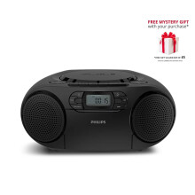 Philips TAZ2200 Portable CD & Cassette Bluetooth Soundmachine – Free Gift RRP 10!