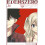 EDENS ZERO 24 by Hiro Mashima Paperback Book 1