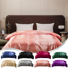 Silk Duvet Cover Full Size 80" x 90"