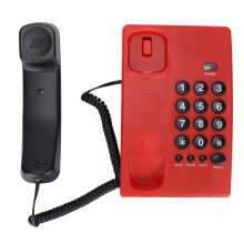 Desktop landline telephone with last-number redial function