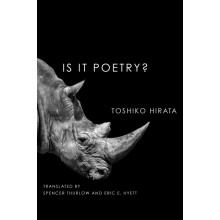 Is It Poetry by Toshiko Hirata Paperback Book