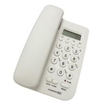 Wall-Mounted Telephone with LCD Caller ID for Home Office