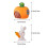 Small Bunny Figurine Cake Decoration 12 pcs 2