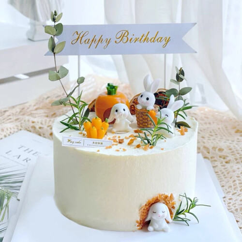 Small Bunny Figurine Cake Decoration 12 pcs 2