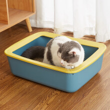 DAMAI Semi-Closed Cat Litter Box Navy 24.8x18.5x17.3in