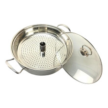 Stainless Steel Steamer Pot 5.0 Quarts