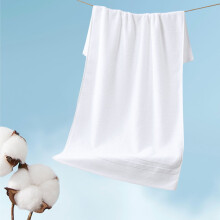 Bath Towel Set Soft Absorbent Thick Adult Household Towels