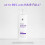 Dove Dove scalp + hair therapy Density & Growth 4