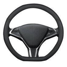 Car Steering Wheel Cover Universal Black 38 cm