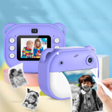Instant Print Camera for Kids, 2-Inch Screen, 12MP