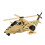 Helicopter Toy with Impact Deformation Feature for Kids 1