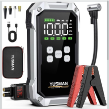 7000A Jump Starter Power Pack with 150PSI Air Compressor, 12V Car 21800mAh