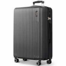 LUGG 32inch Vacay Suitcase 86x31x58cm Durable ABS Luggage with TSA Lock, Airline Compatible, Spinner Wheels, Gunmetal