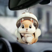 (1PCS) Cute Squirrel Car Mirror Charm - Gift for Loved Ones