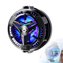Mobile phone cooler, magnetic mobile phone cooler with semiconductor cooling chip, magnetic mobile phone cooler box, with RGB ligh