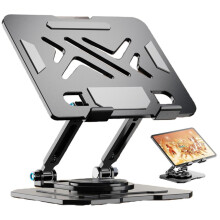Laptop stand for desk, adjustable computer stand with 360 rotating base, ergonomic foldable laptop riser holder, load capacity 1
