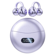 Klipsbare ørepropper, trådløse Bluetooth 5.4, lette åpne ørepropper, 6 timers batterilevetid, vannavstøtende, egnet for brillebrukere o