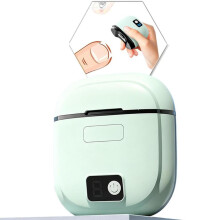 Grüner elektrischer Nagelknipser 2,5 W, LED-Set, sehr leise, automatischer Nageltrimmer, ideal für Hände und Füße, einfach zu bedienen