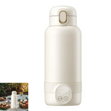 Bezprzewodowy, przenośny podgrzewacz do butelek dla niemowląt 500 ml, stal nierdzewna, 100 W – podgrzewacz do butelek w podróży, w samo
