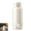 Ασύρματος φορητός θερμαντήρας μπιμπερό 500 ml, ανοξείδωτο ατσάλι, 100 W – θε 1
