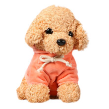 Teddy Dog Plush Toy Animal Doll 1 Piece