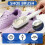 Suede Shoe Brush Double-Sided Rubber and Bristle 1 Piece 2