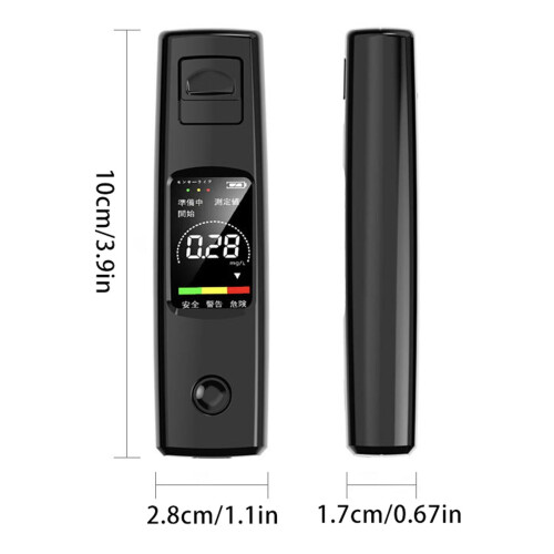 Portable Breathalyzer for Drivers BAC Detection 1