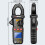 ANENG AC/DC Digitales intelligentes Zangenmultimeter (Verbesserte Version): CM86 3